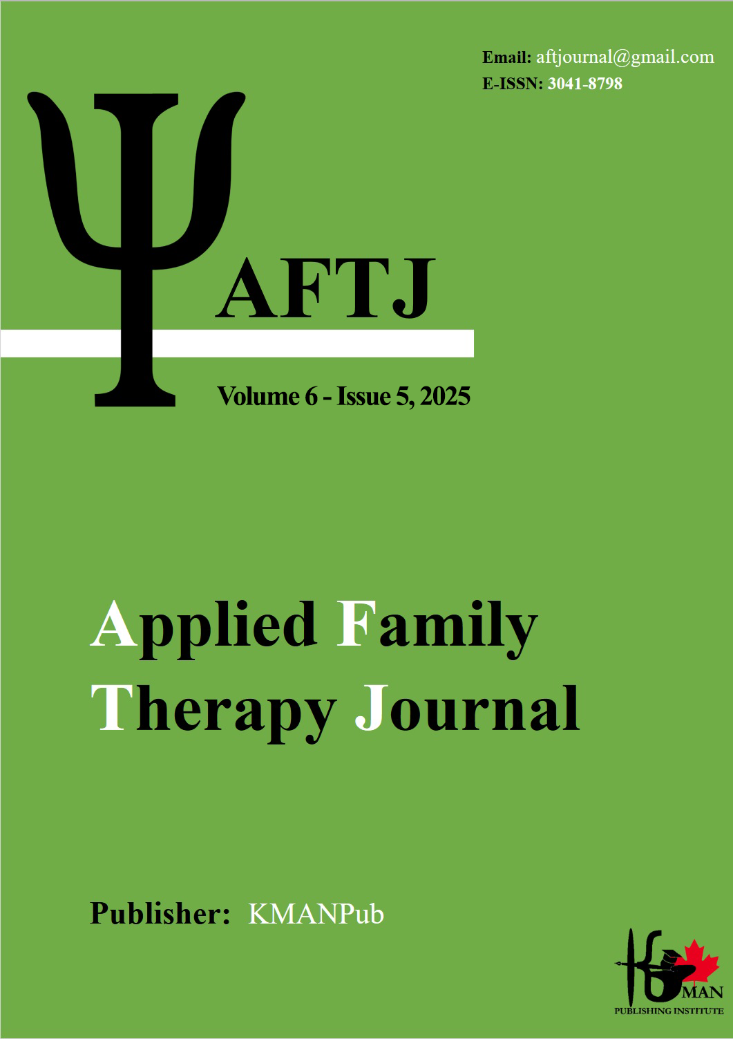 					View Vol. 6 No. 5 (2025): Serial Number 29
				