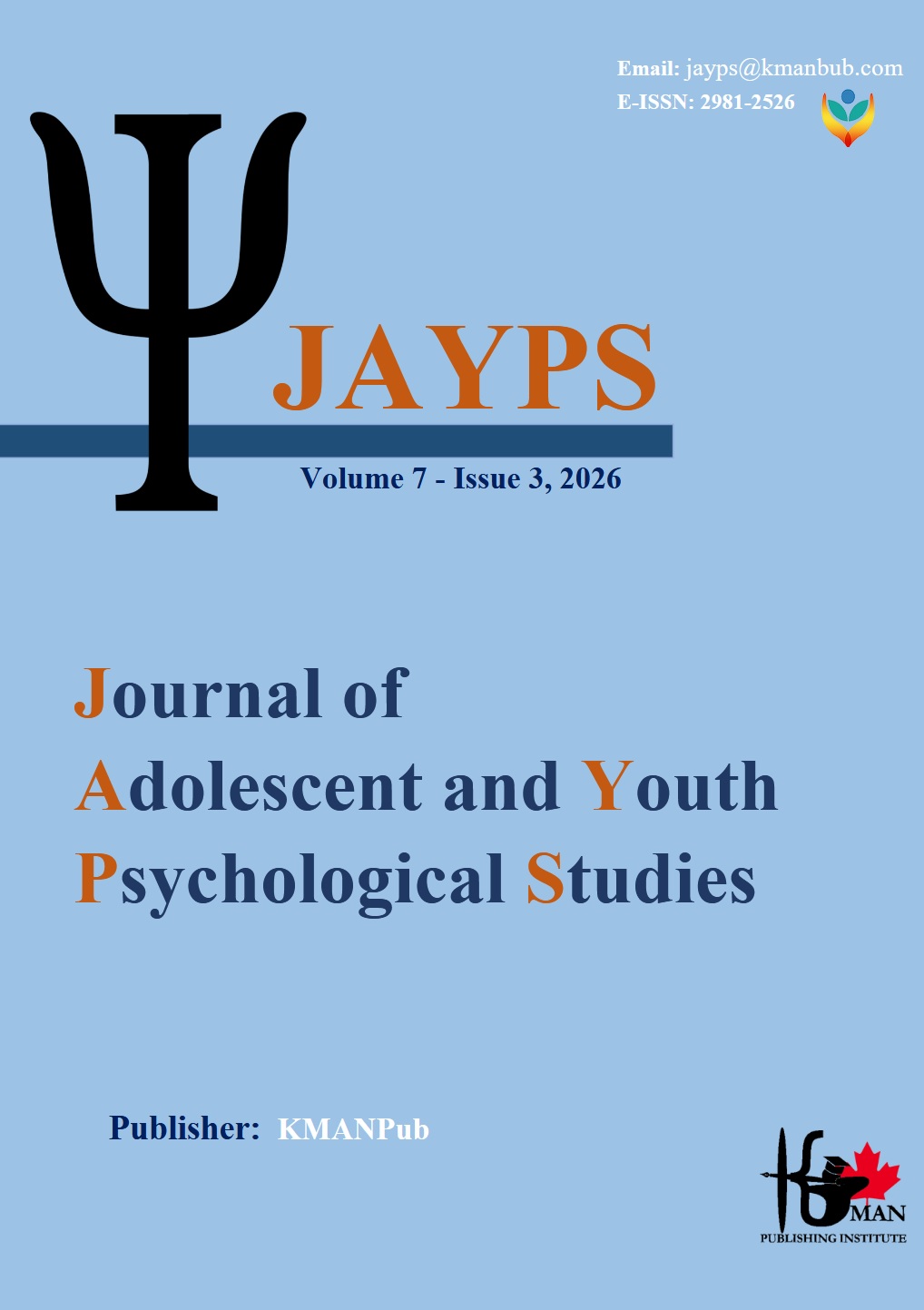 					View Vol. 7 No. 3 (2026): Serial Number 43
				